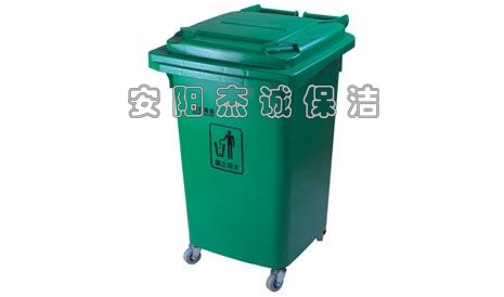 AF07319 60L加强型垃圾桶
