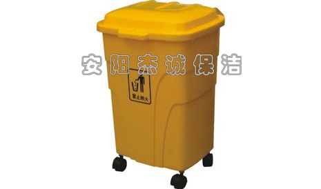 AF07301 70L环保垃圾桶