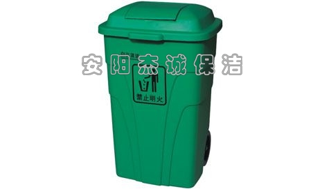 AF07302 120L环保垃圾桶